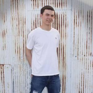 Meet your Posher, Dalton